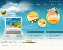 愛圖網 色圖片素材共享平臺在網頁設計中的應用與價值